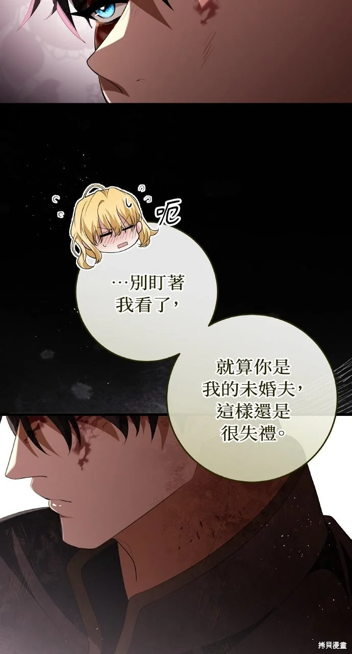 第216页
