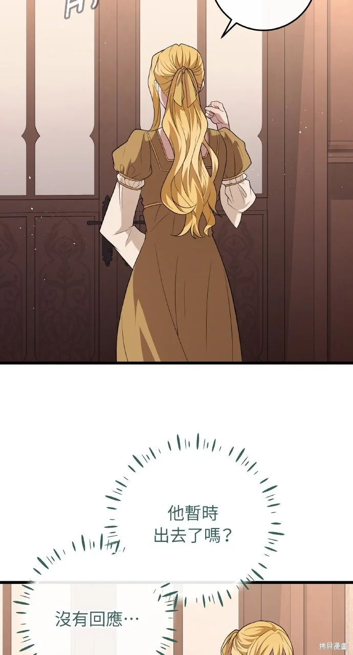 第258页
