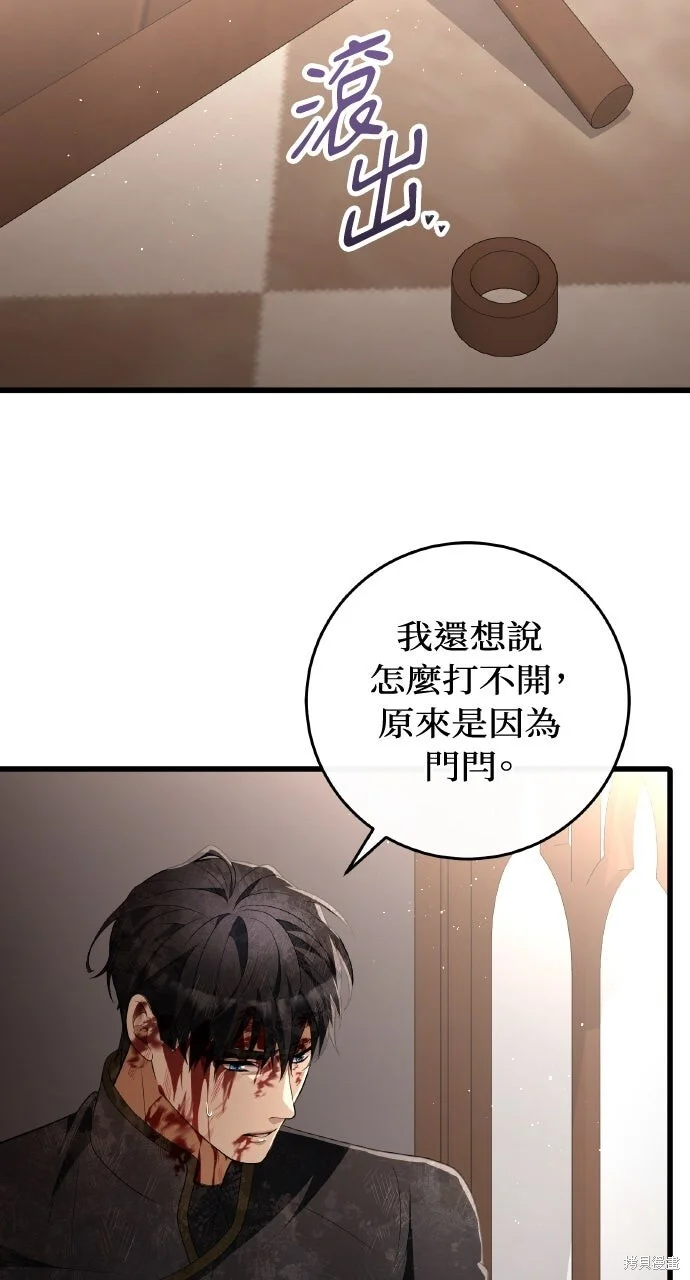 第192页
