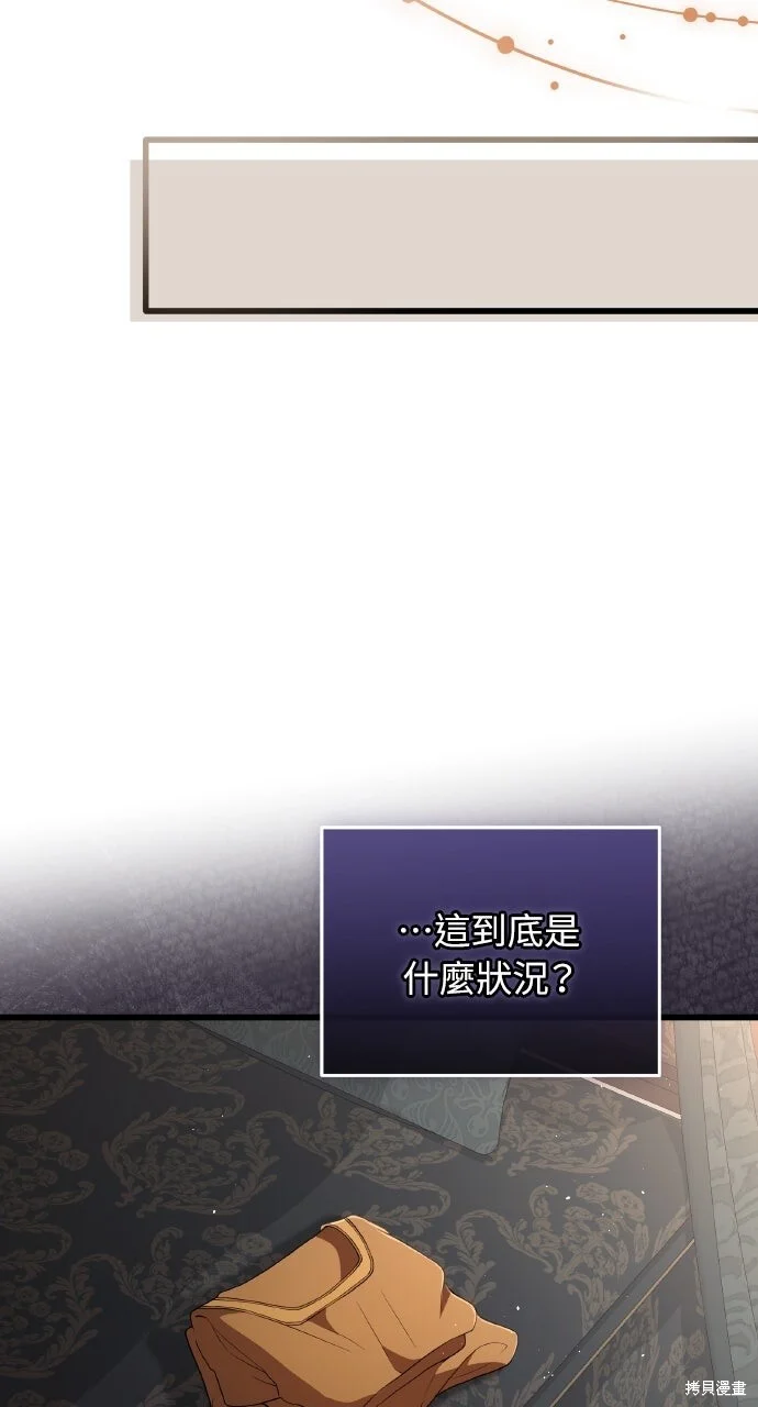 第231页