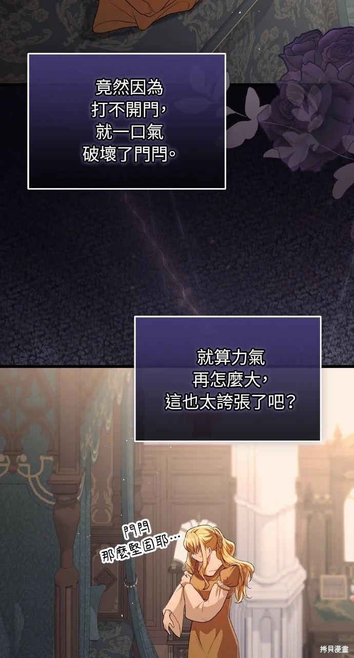 第234页