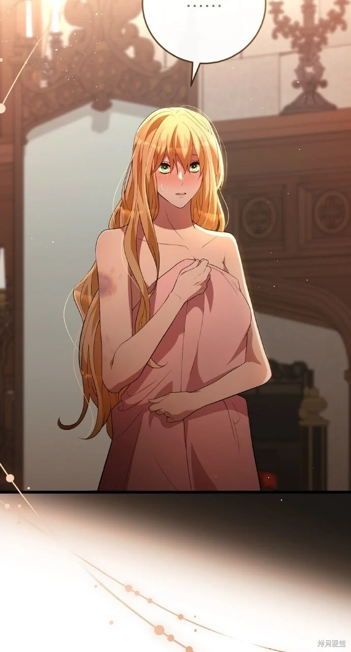 第228页