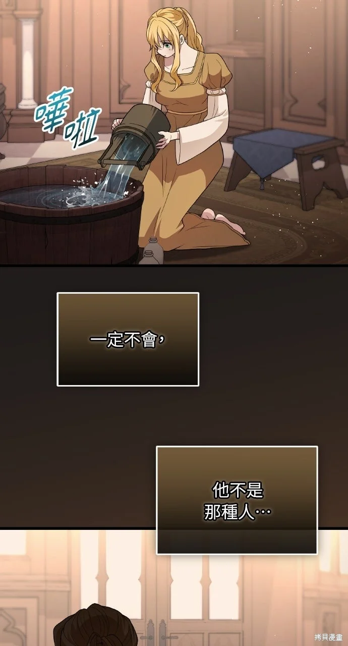 第249页