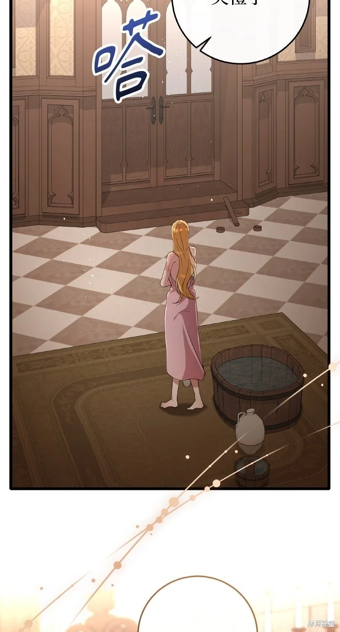 第225页
