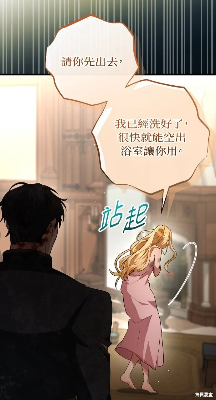 第198页