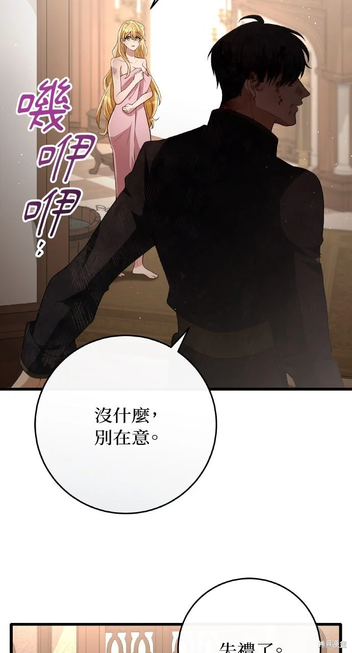第222页