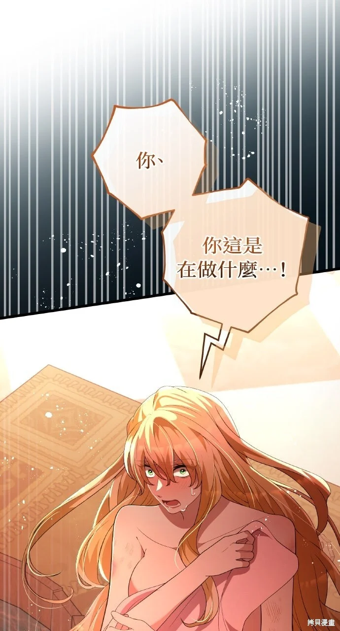 第186页