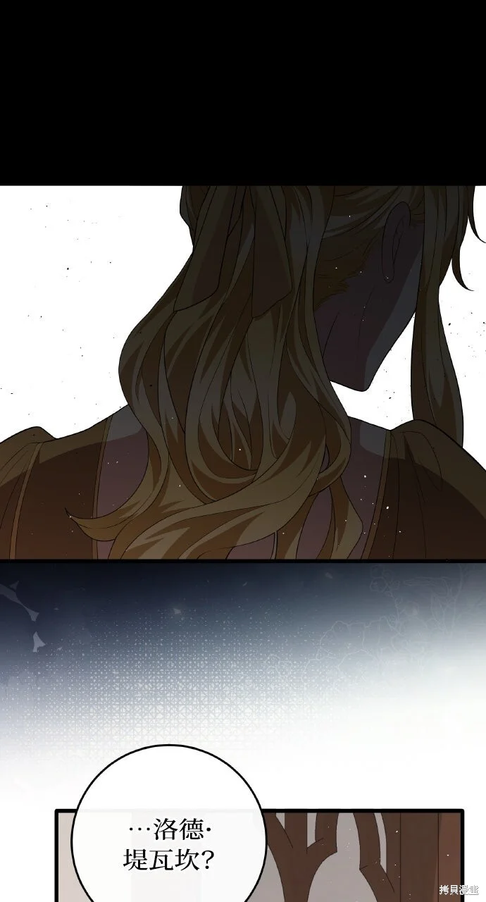 第264页