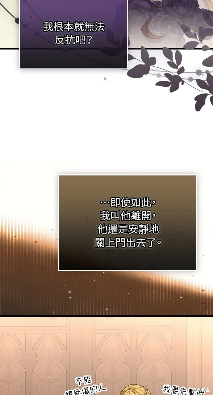 第243页