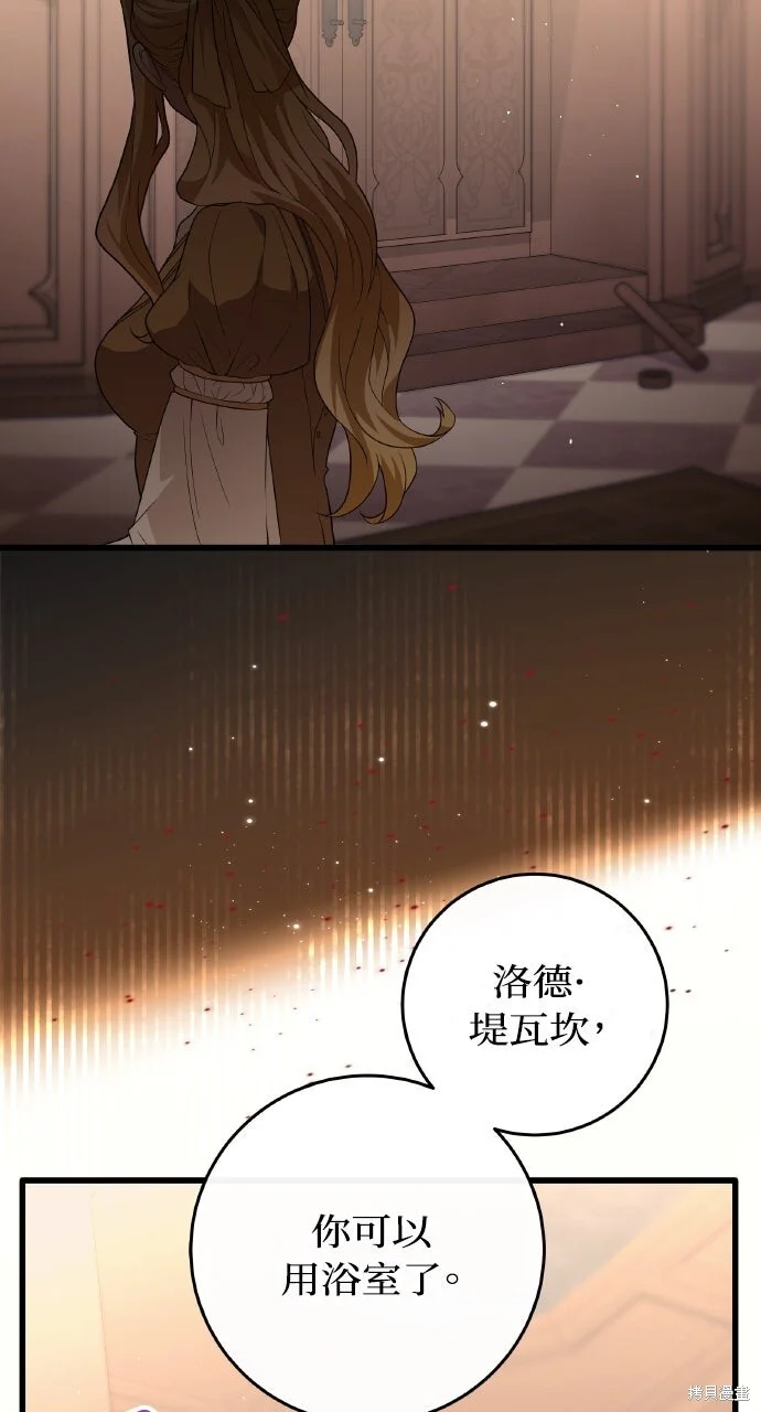 第252页