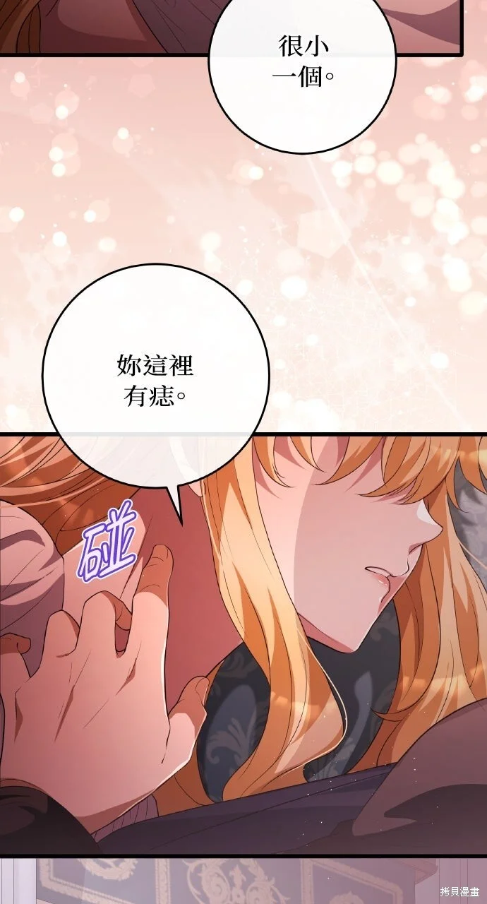 第228页