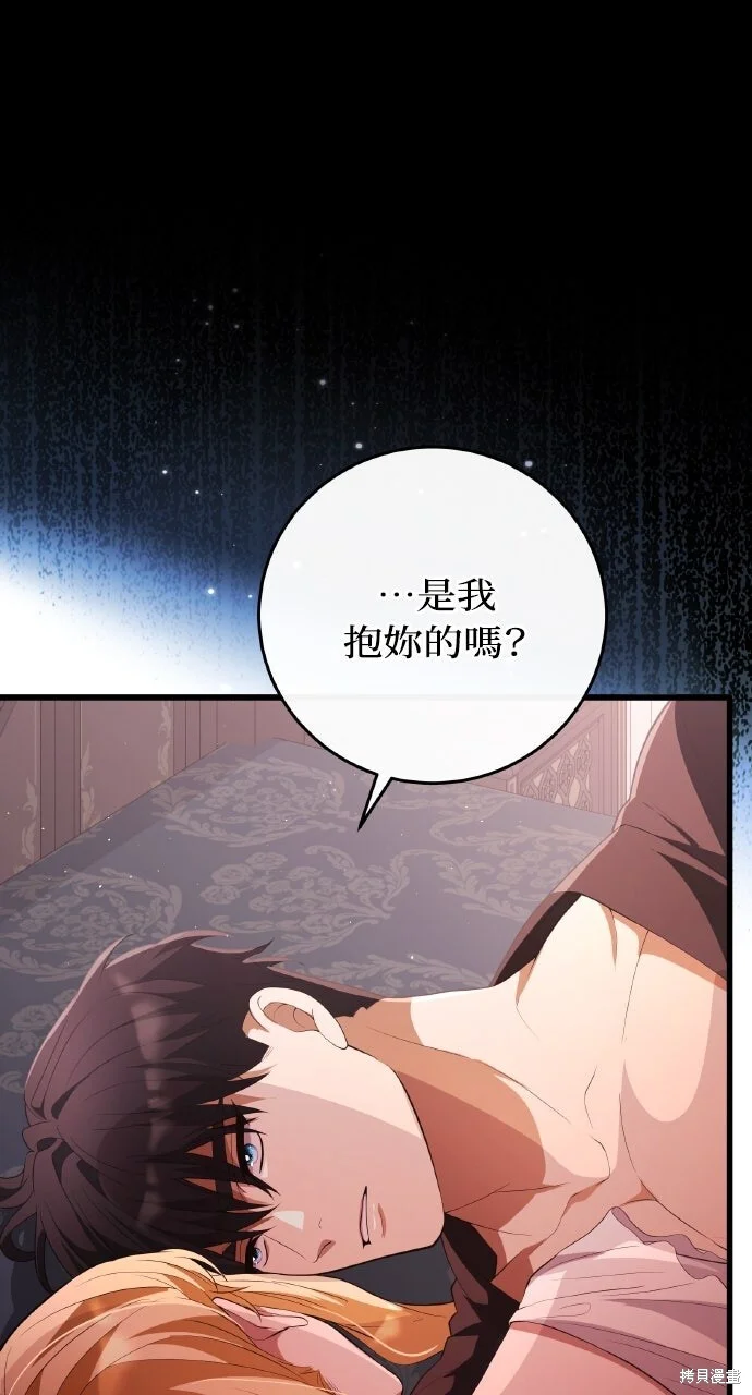 第204页