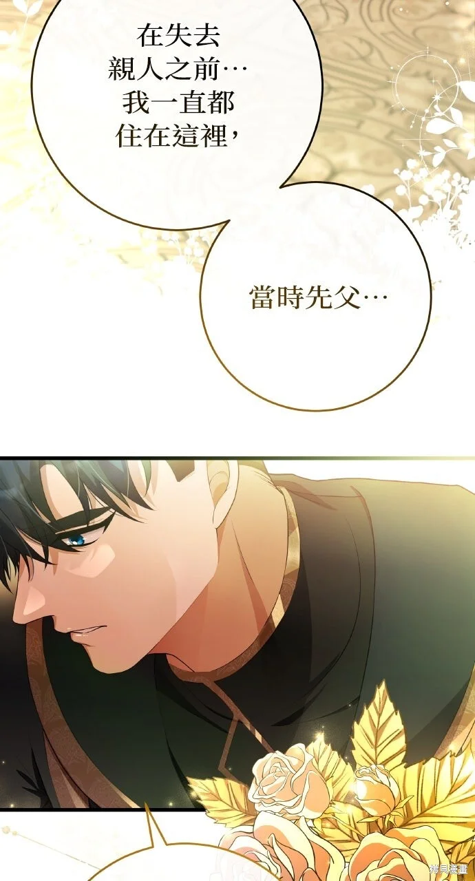 第198页