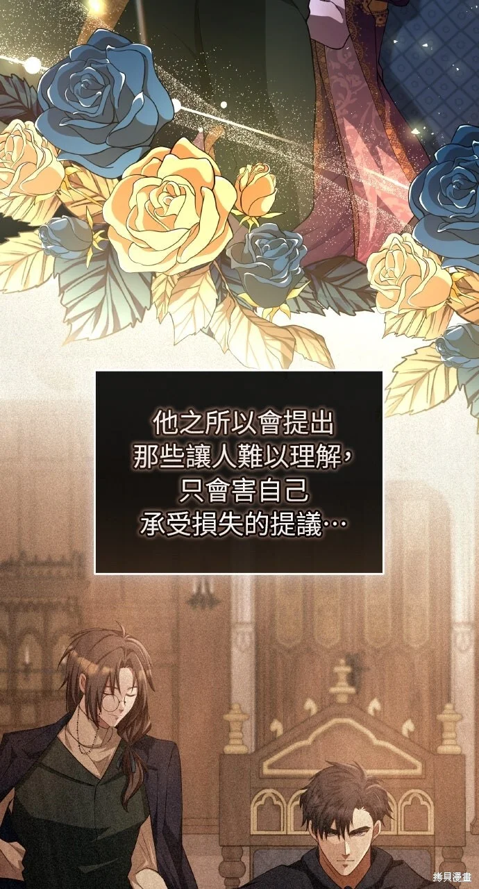 第225页