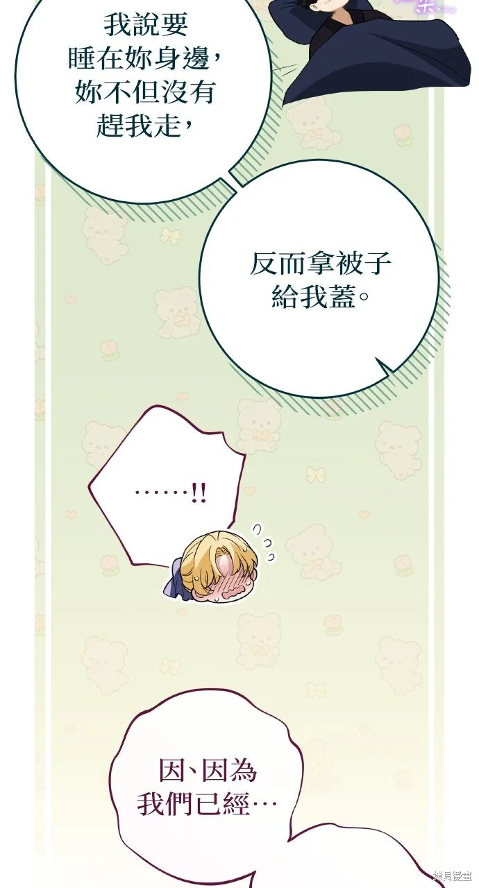 第282页