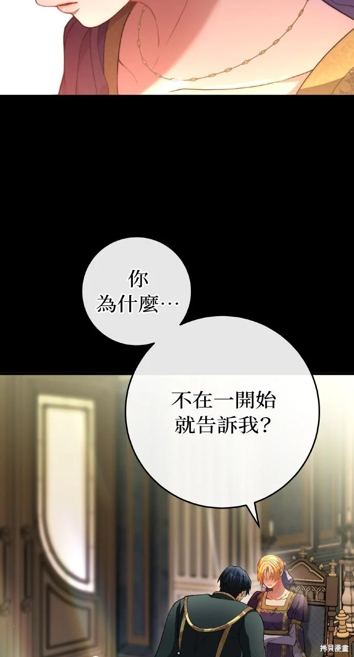 第234页