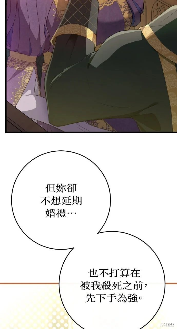 第276页