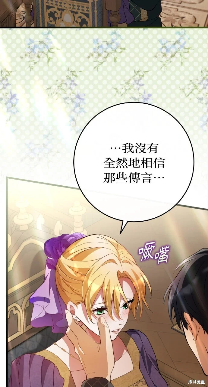 第273页
