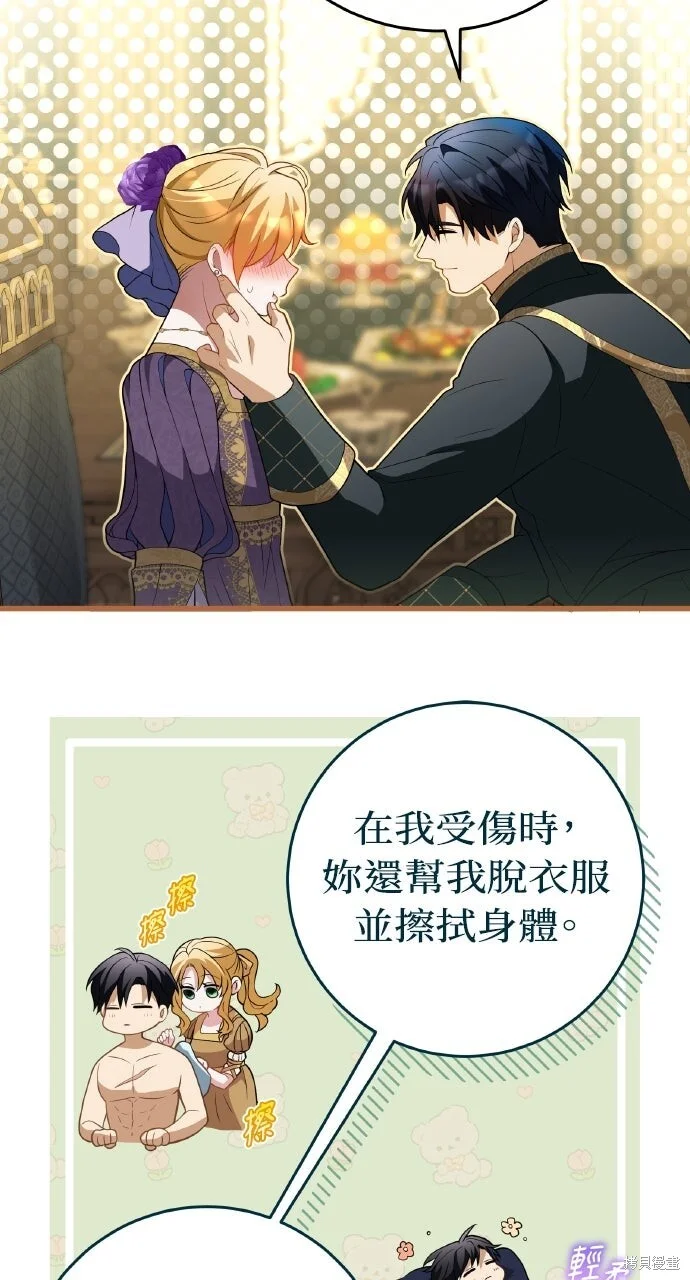 第279页