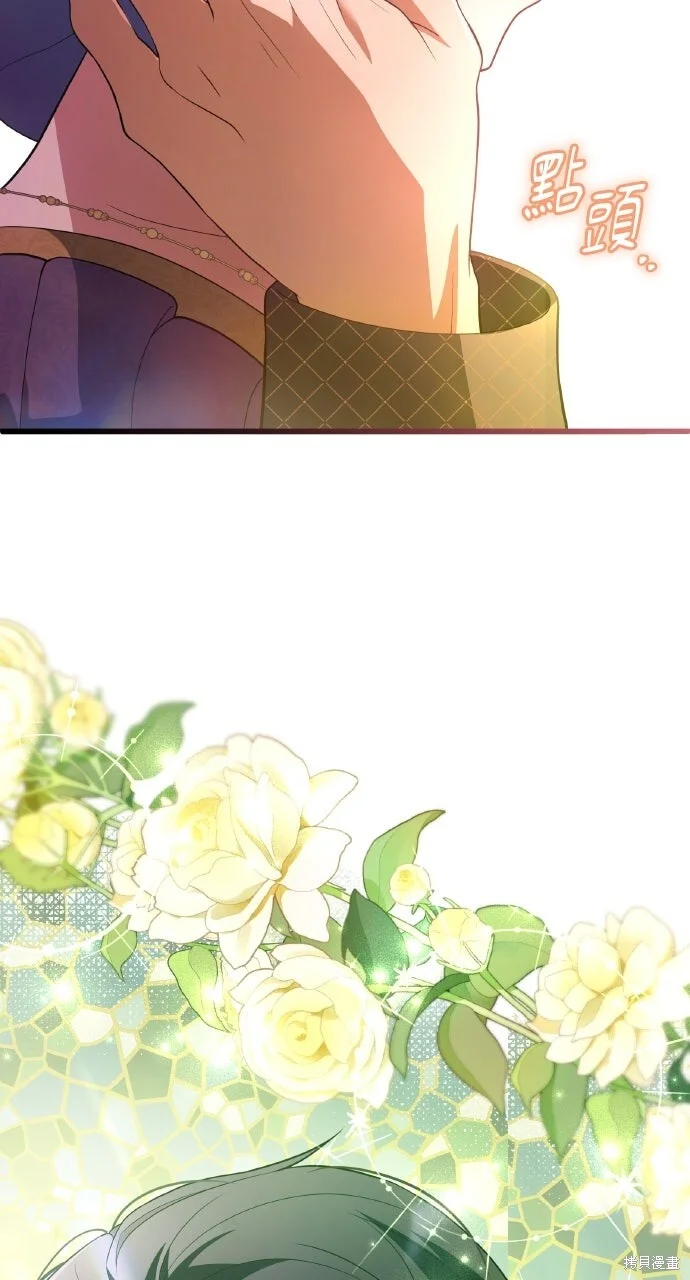 第303页