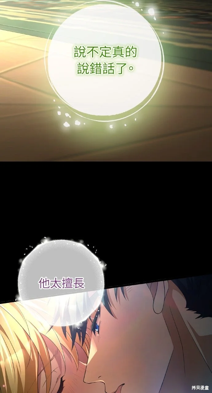 第225页