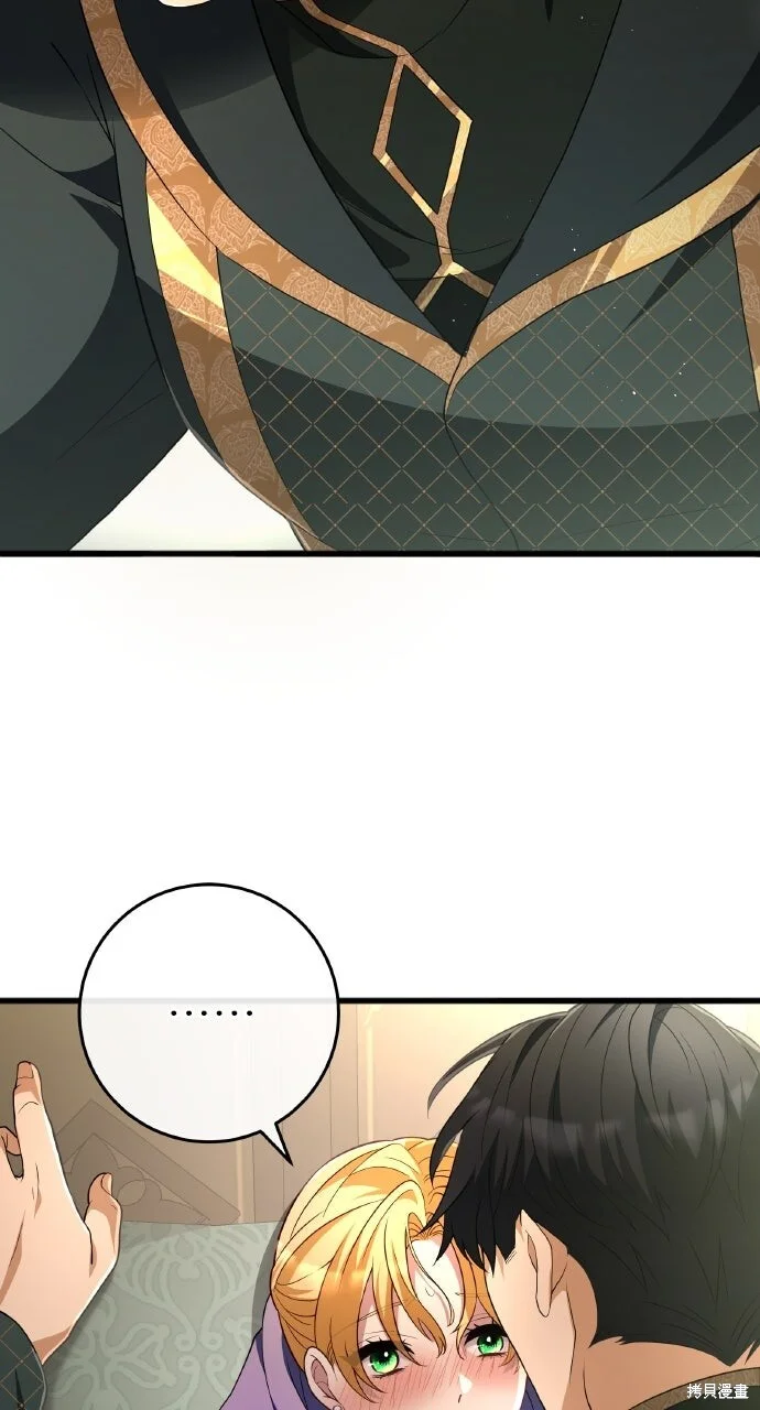 第237页