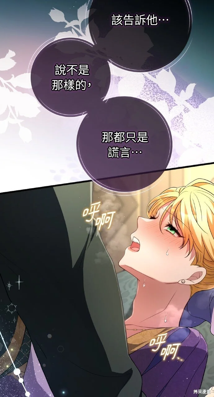 第231页