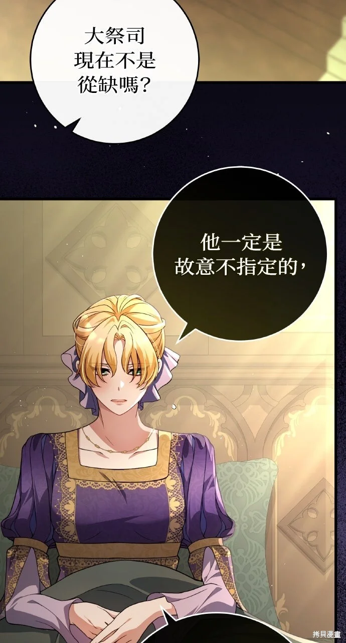 第198页