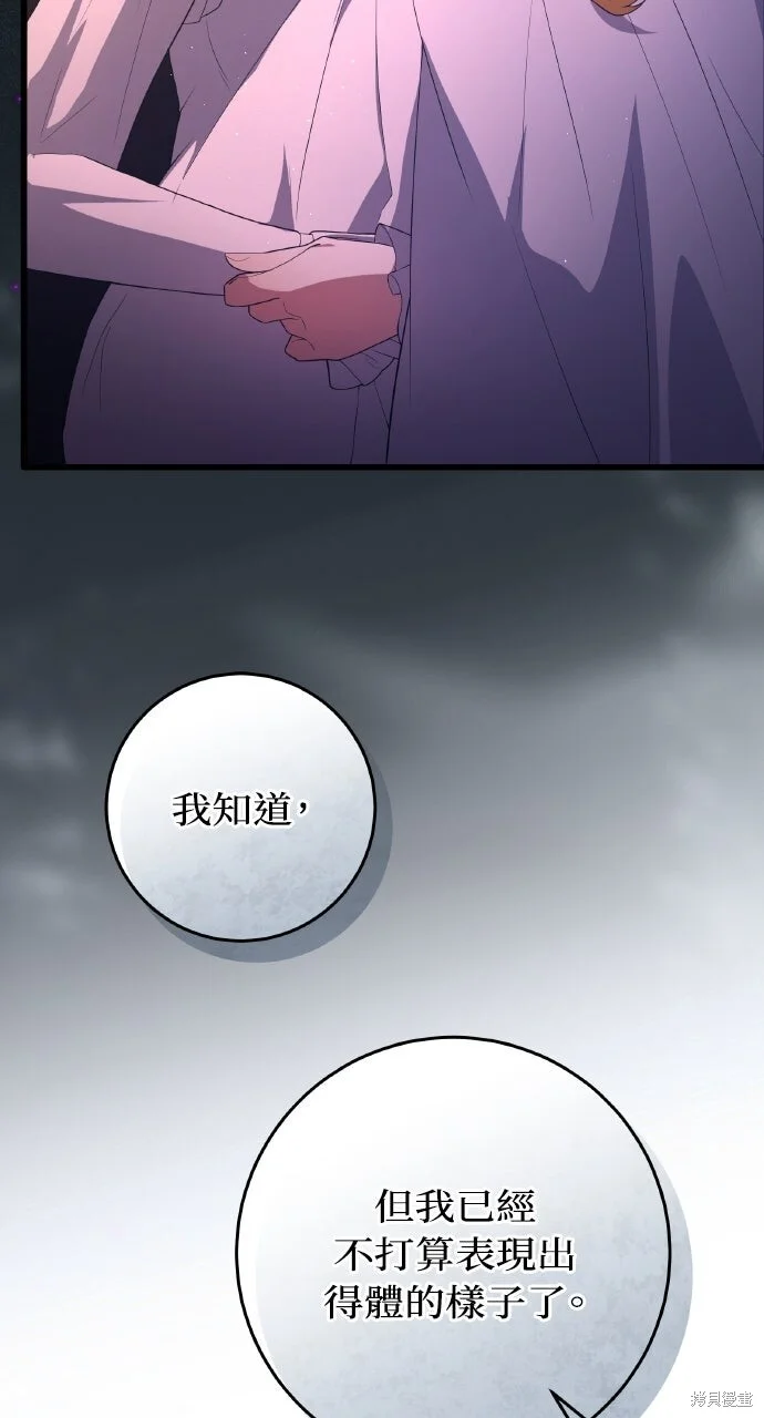 第225页