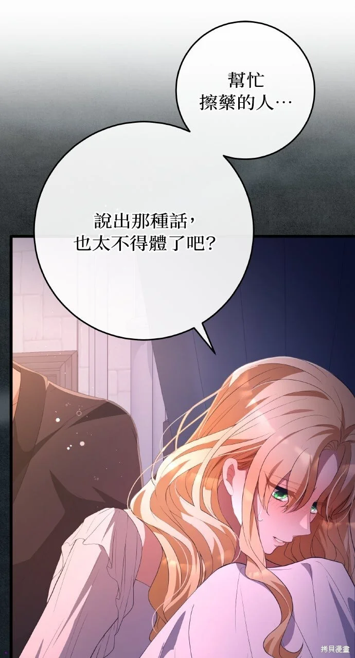 第222页