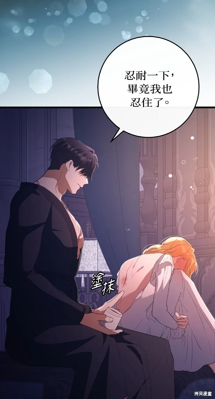 第210页