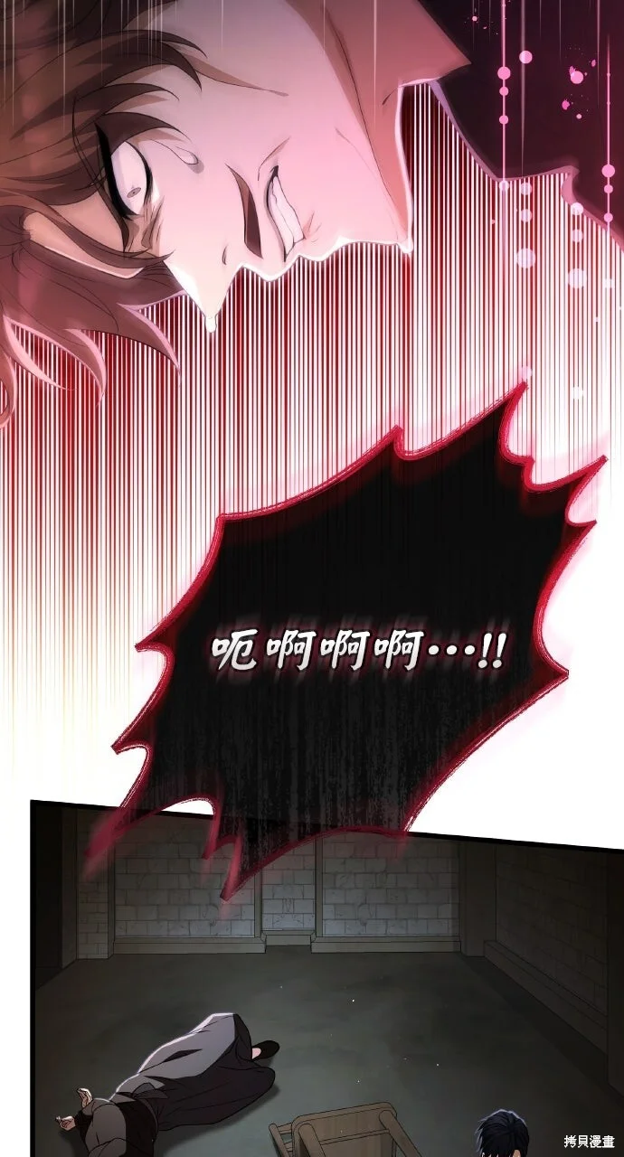 第249页