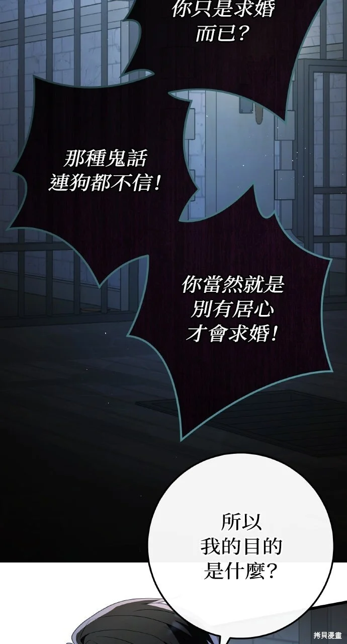 第219页