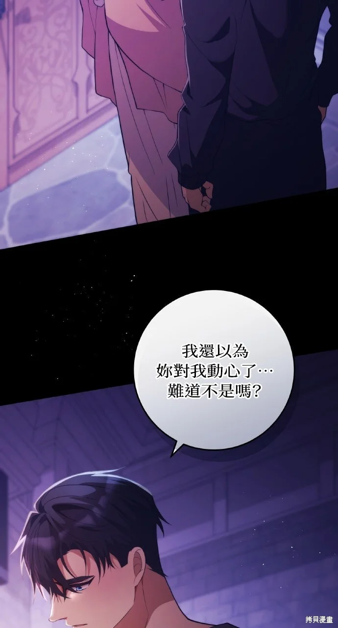 第210页