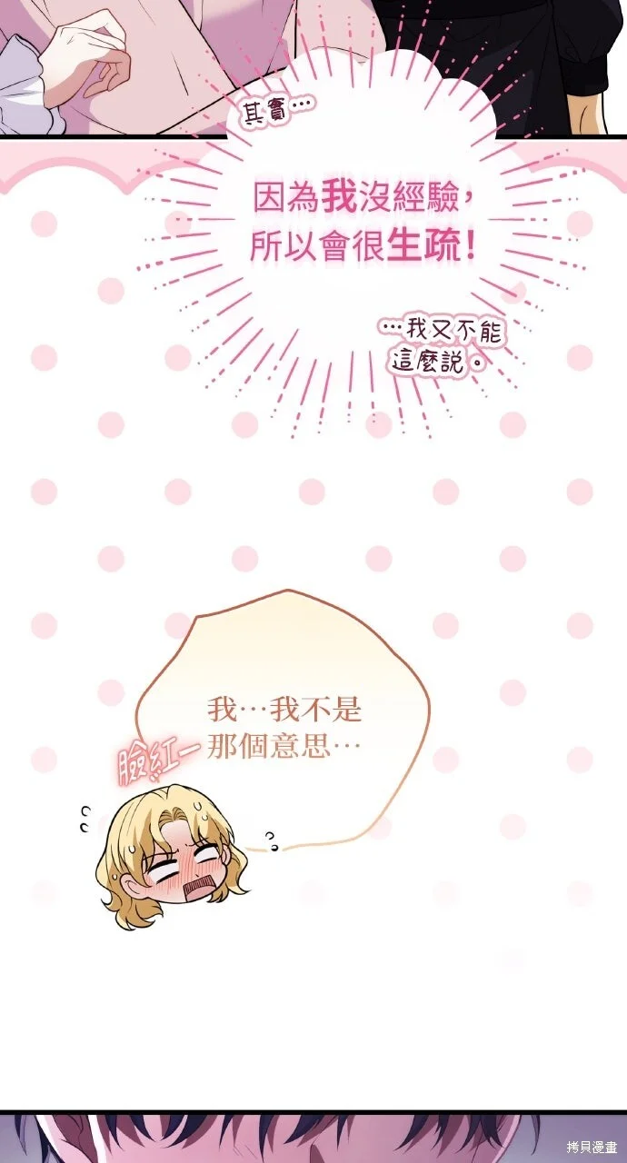 第234页