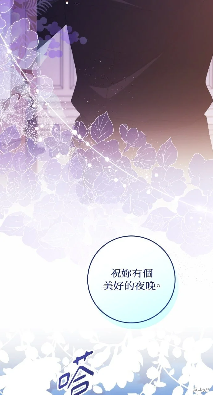 第288页