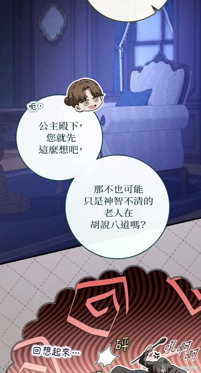 第150页