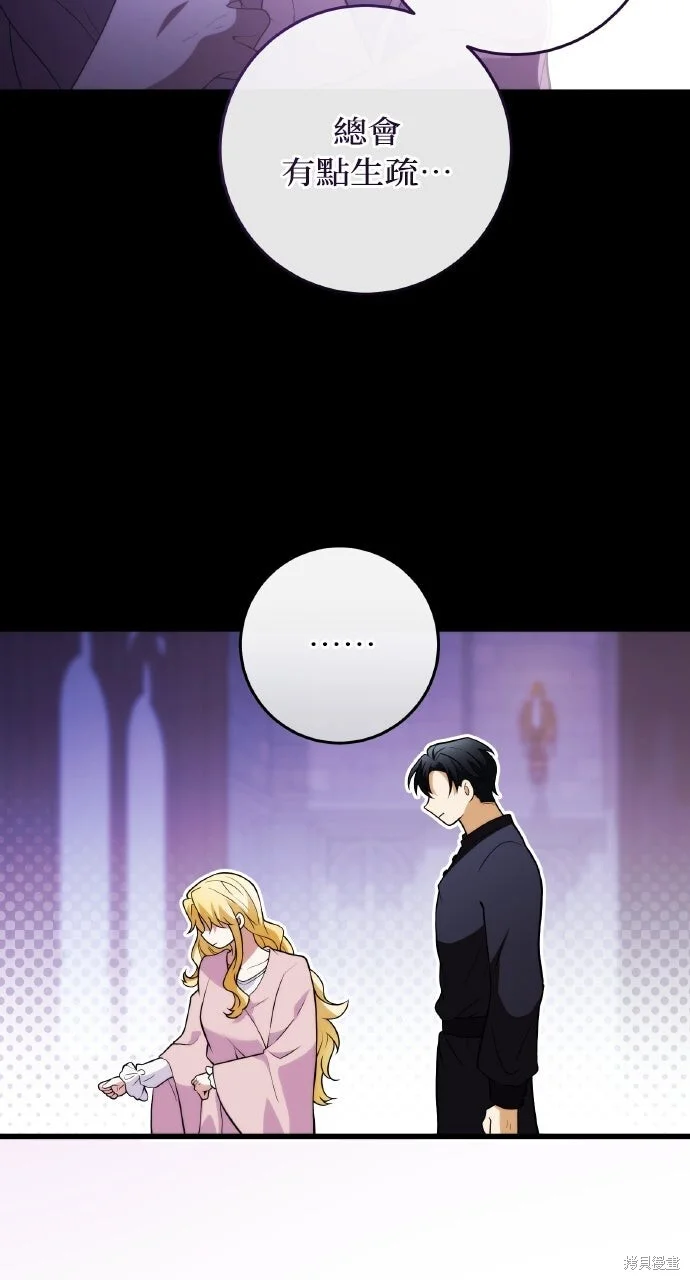 第228页