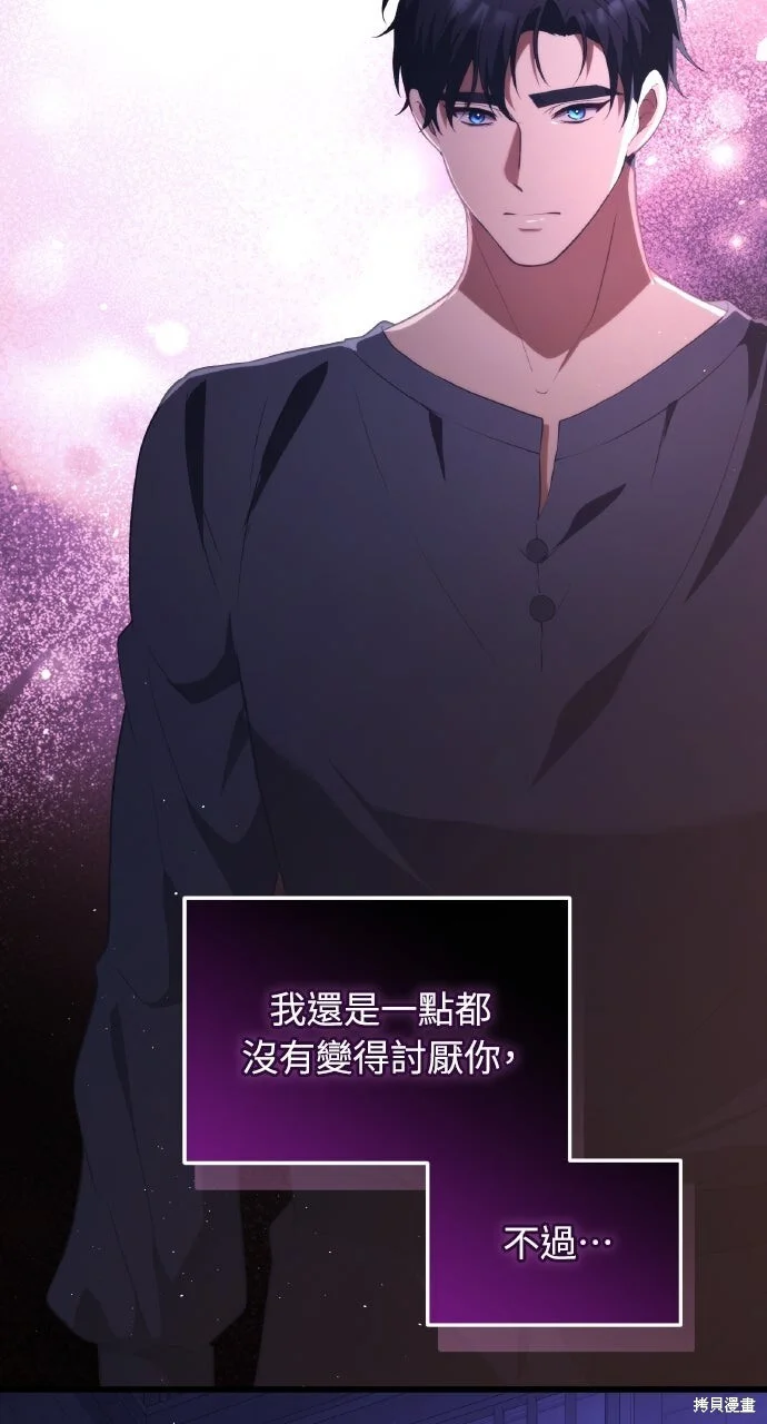 第219页