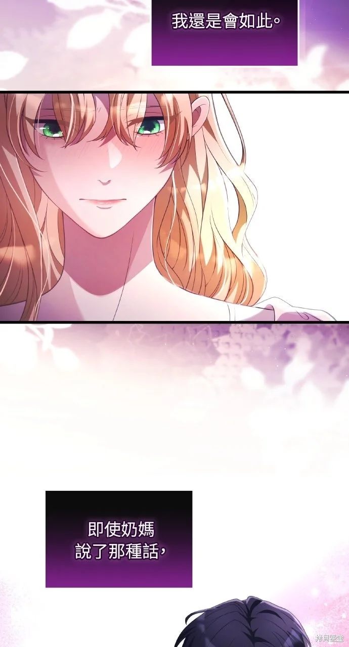 第216页