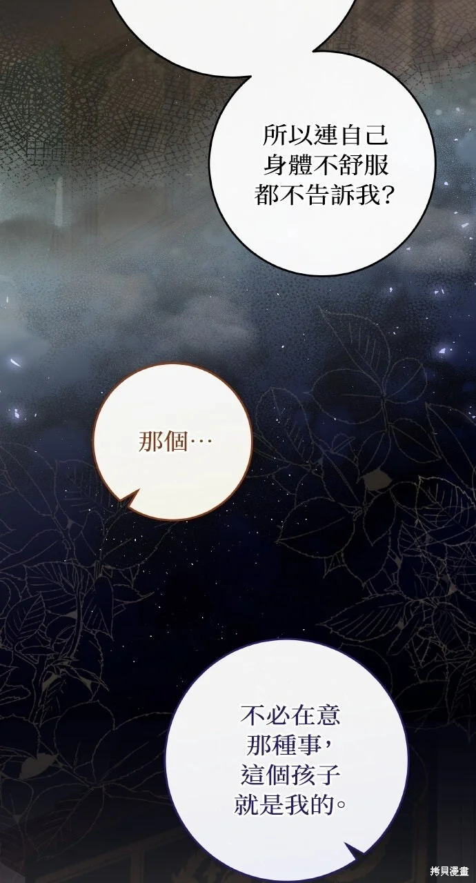 第249页