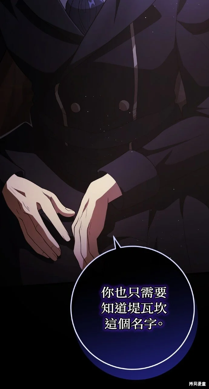 第249页