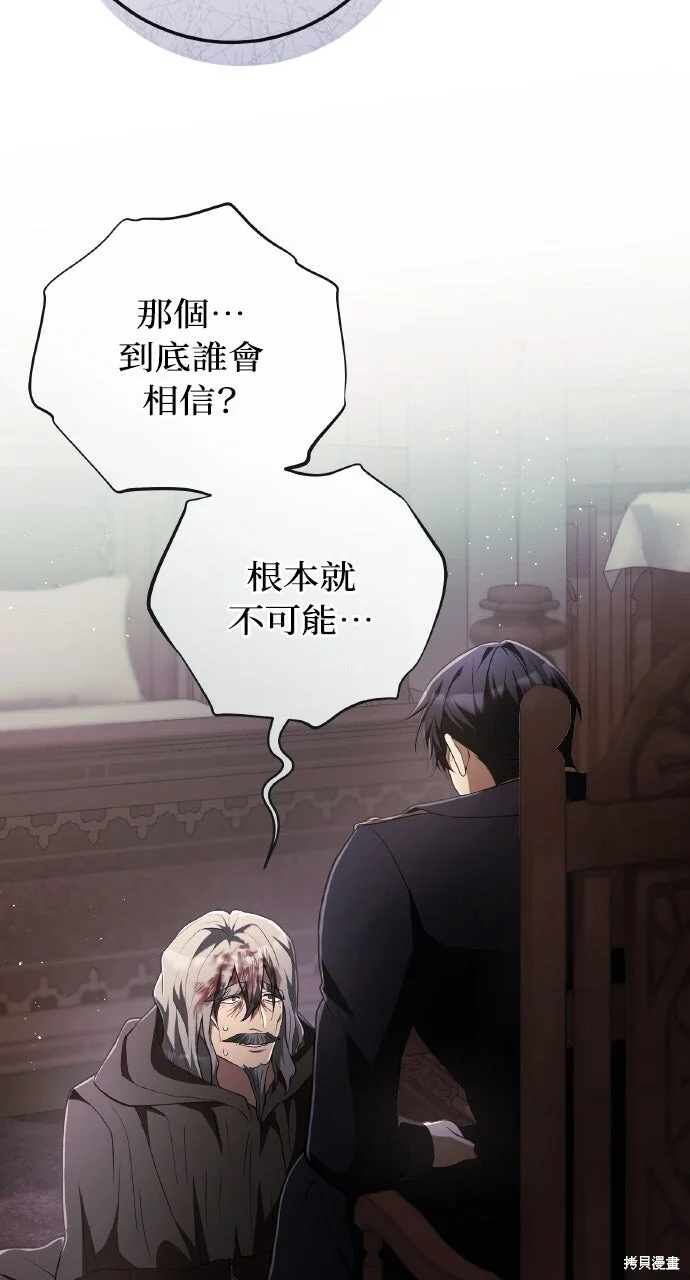 第237页