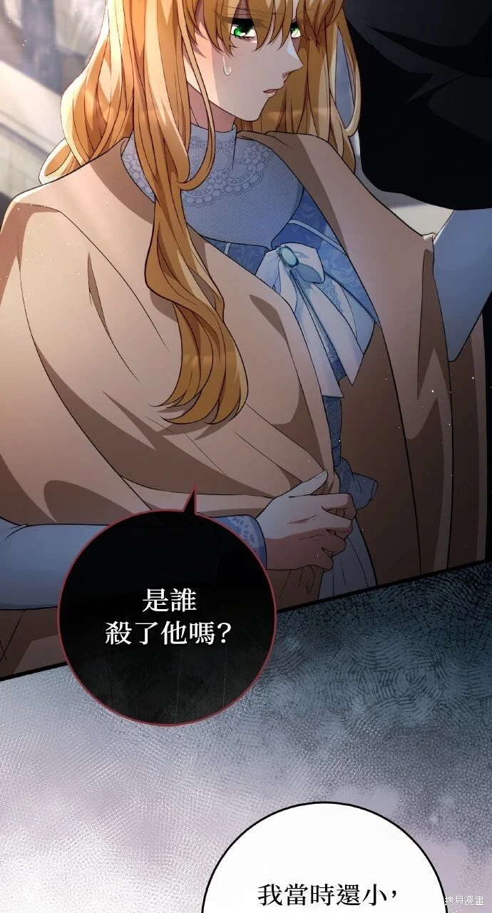 第270页