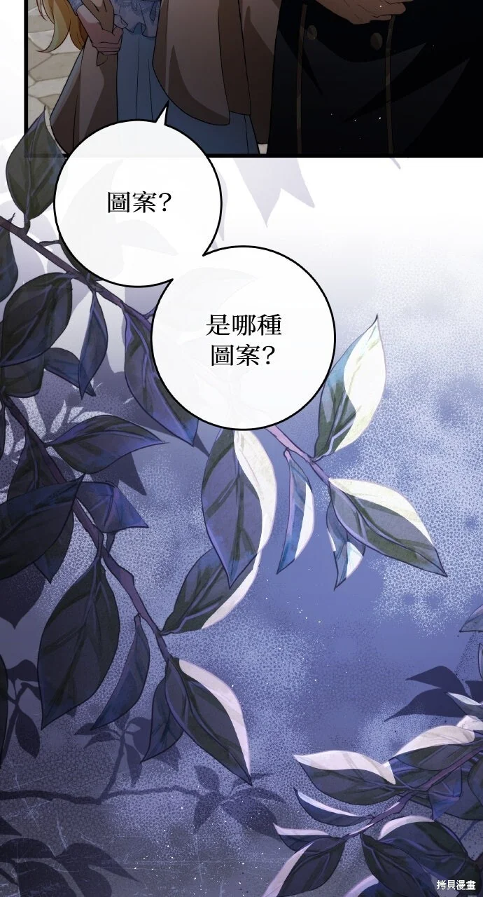 第276页