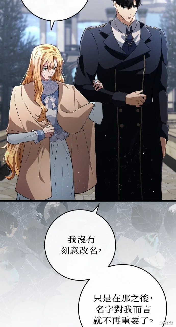 第252页