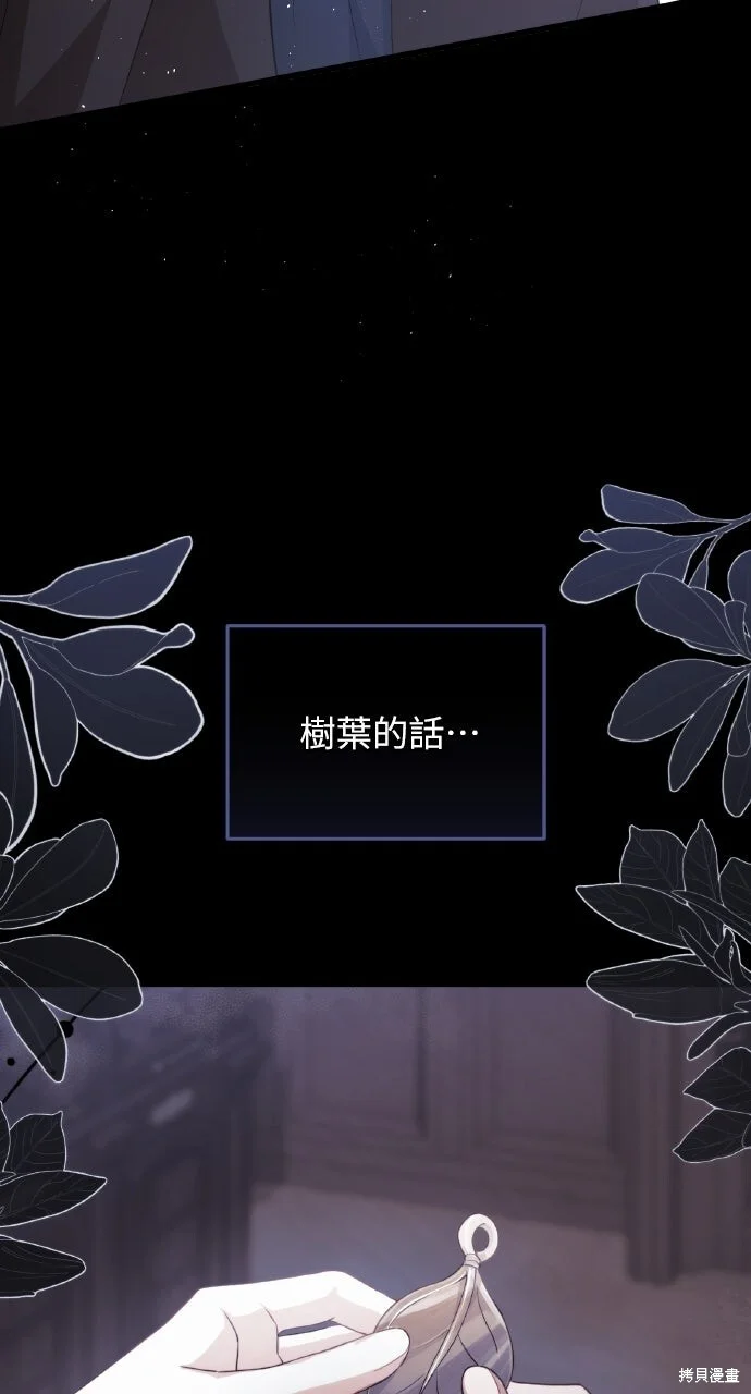 第285页