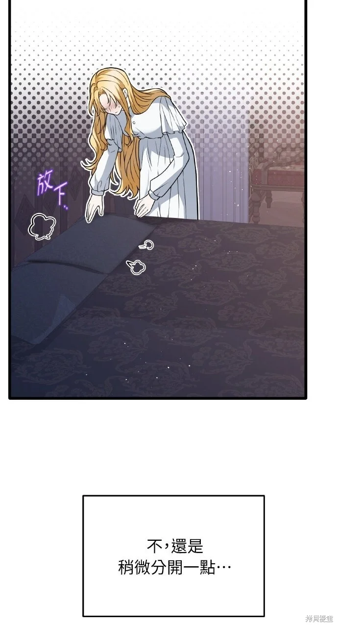 第276页