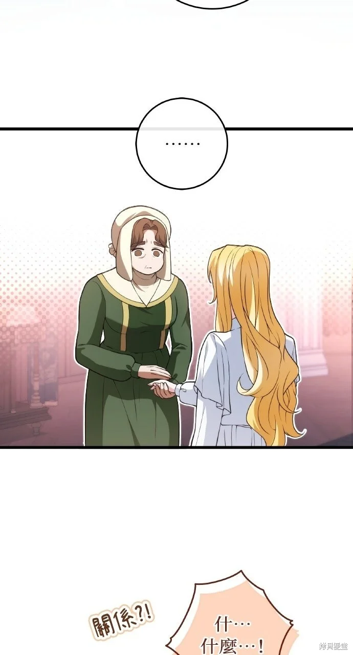 第237页