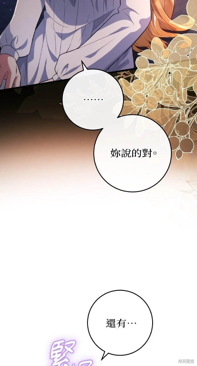 第228页